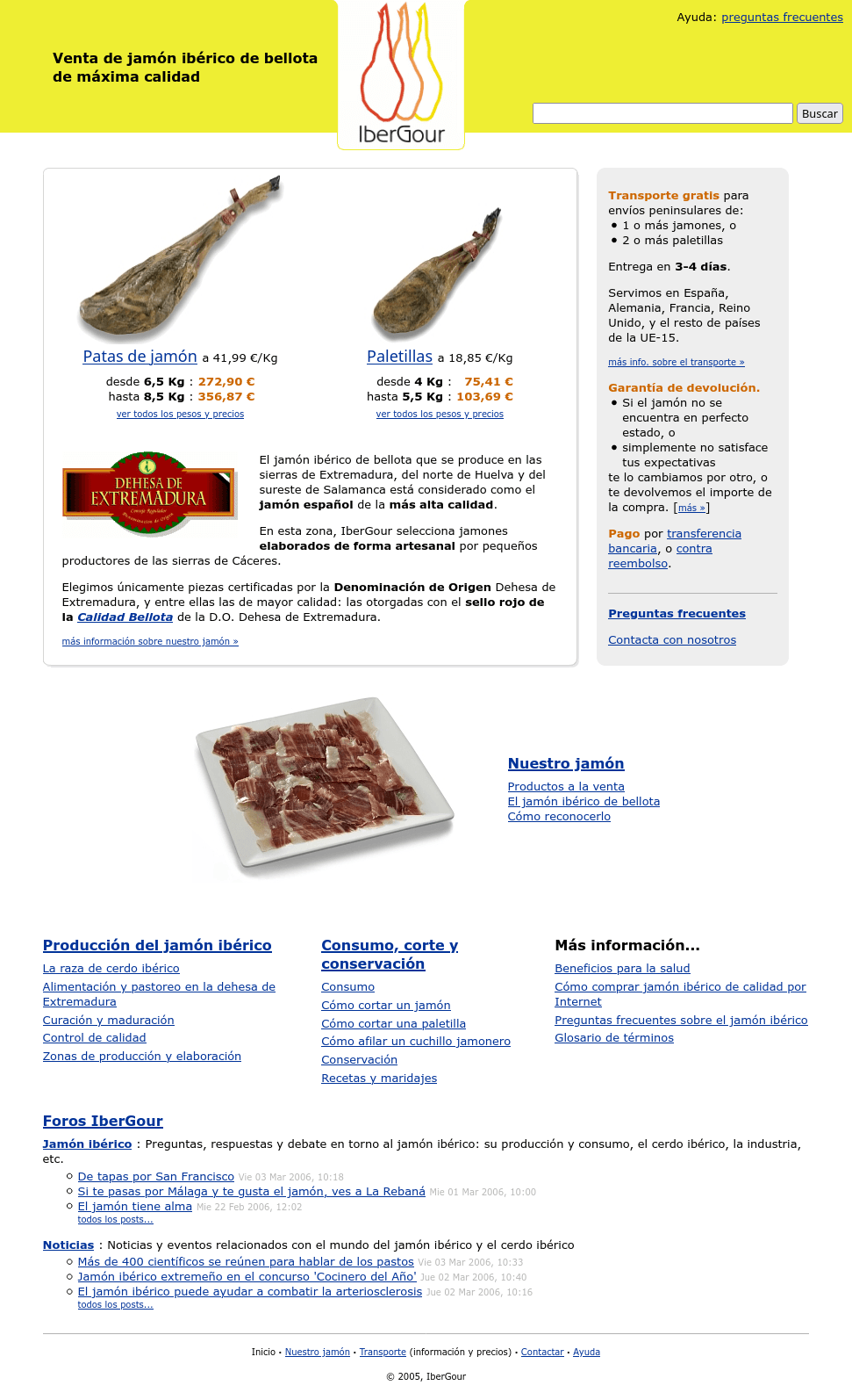 Screenshot der ersten Homepage von ibergour.com .